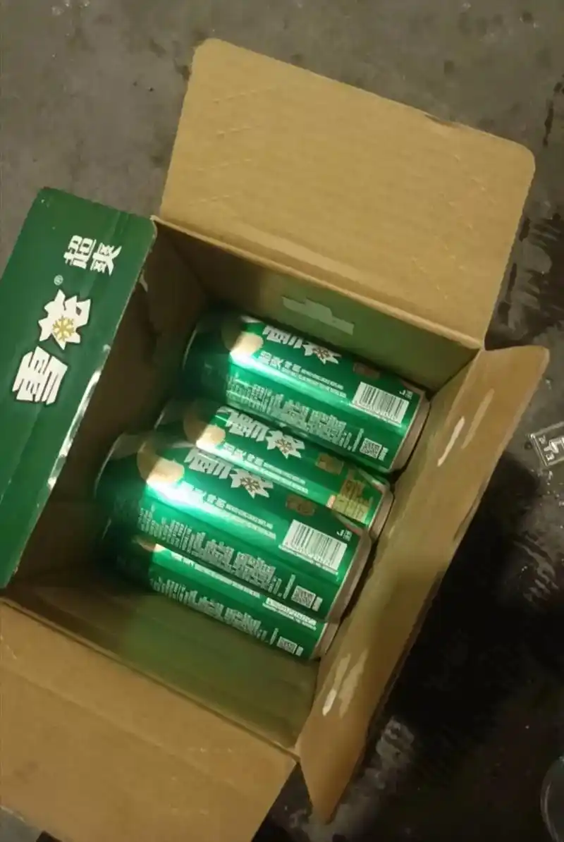 喝酒喝到吐想你想到哭 #倒满深夜的酒 #伤感图片文字, 难 - 抖音