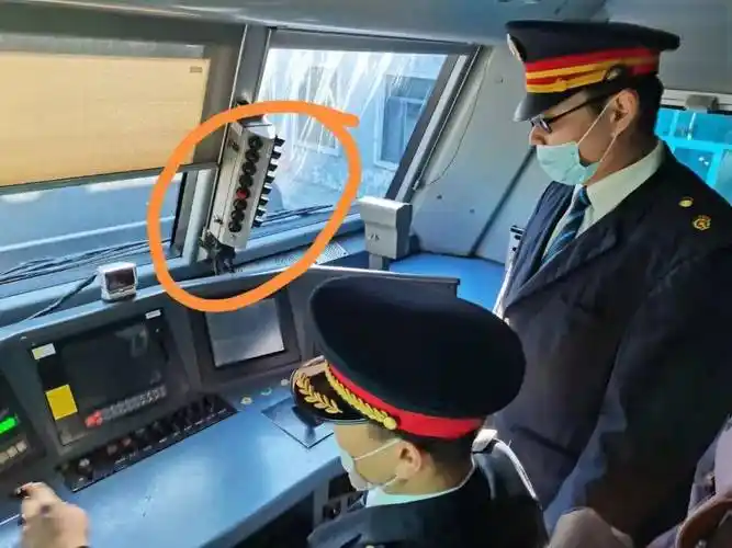 杨春亮_石磊_火车