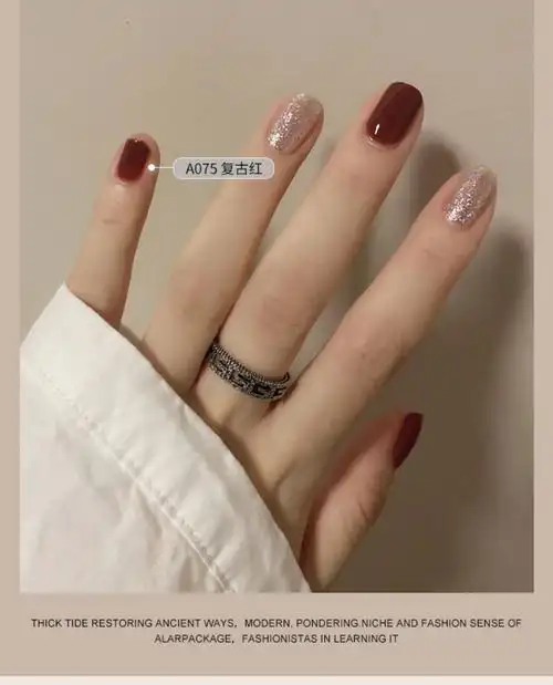 流行色新款年2021恩妮专用套装大88色胶全套指甲油美甲店诗美奈儿