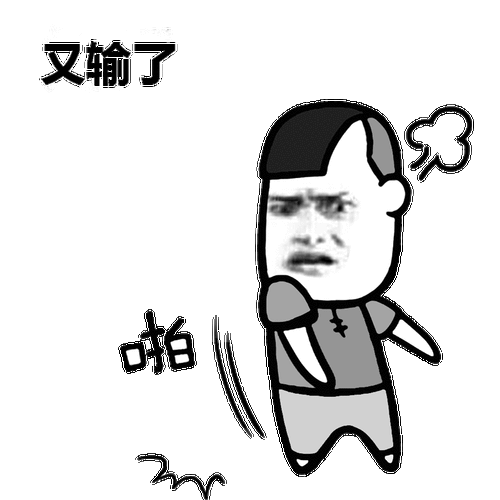 800_800gif 动态图 动图