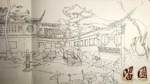 古典园林究竟有啥用