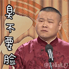 50元提前看6集《庆余年》,网友:这吃相太难看了吧.