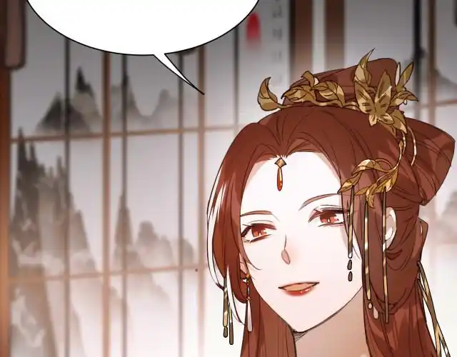 第3话 为国捐躯|皇后无德漫画全集在线观看-快看