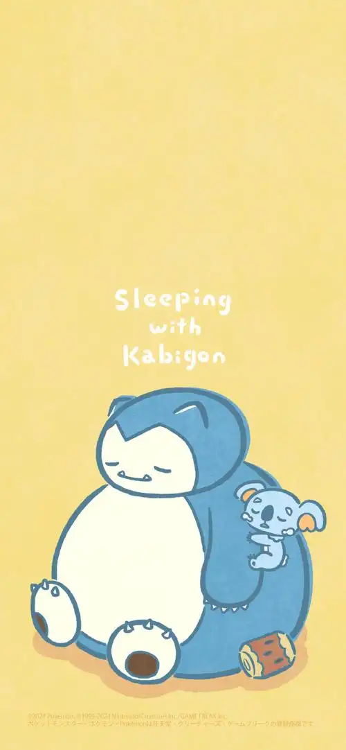 【接上条】「和卡比兽一起睡觉」系列壁纸分享,共22张(2/2)原图可见