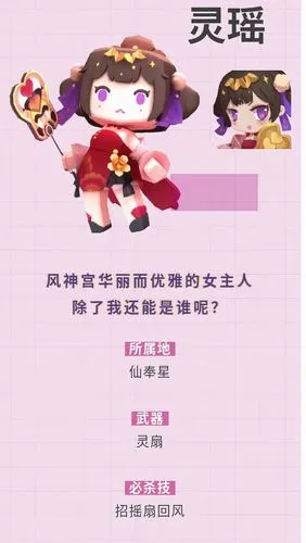 不服就送迷你世界新春活动给力到不敢相信