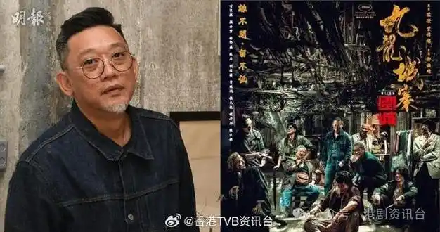 iiiiiii文章来源:tvb资讯台  w博:@香港tvb资讯台他呼吁观众入场支持