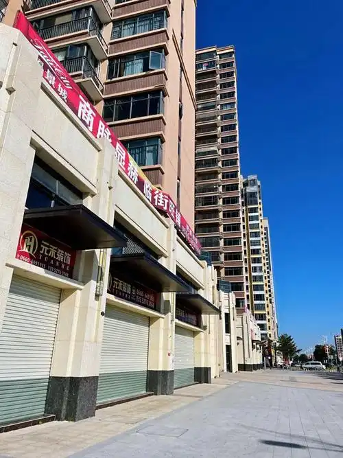 丽景城实景现房盛势而来醇熟临街现铺只等您来