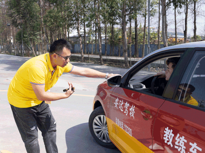 斗门,金湾这家超人气驾校学车劲优惠!价格只需2x80元!