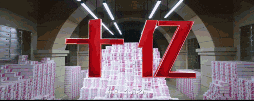 534_214gif 动态图 动图