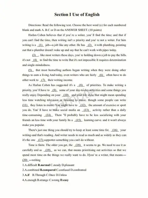 22年考研英语二真题