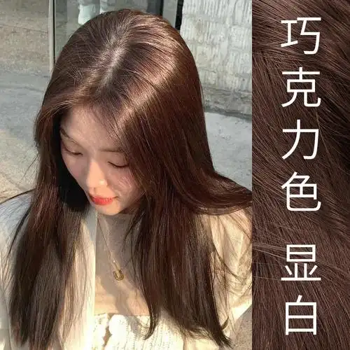 新款巧克力色染发膏2023植物天然纯流行色学生自己在家染发剂免漂