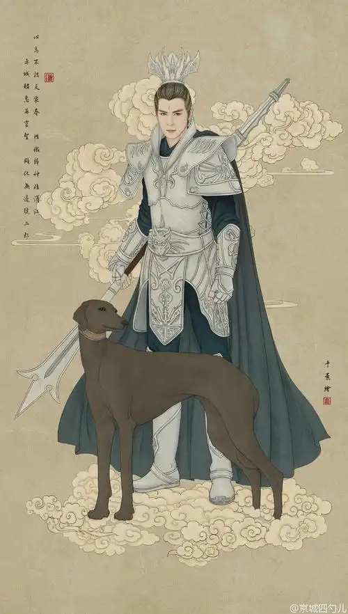 08:24:53焦恩俊 二郎神 作者:千景绘studio古风古装手绘美女皓月chloe