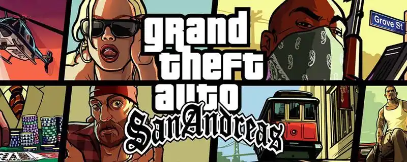 圣安地列斯坦克秘籍