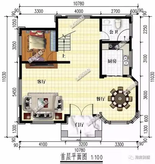 占地96平方米的三层农村自建房外观洋气时尚走在时尚的前端