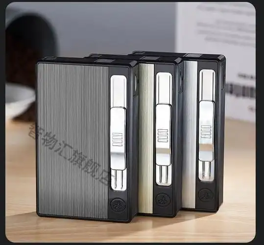 65轻奢高端60细支20支装烟盒打火机一体充电充气自动弹烟便携香菸