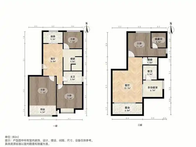 422顶楼复式带露台