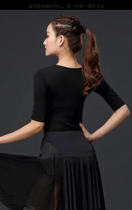 交谊舞服装女秋装 拉丁舞上衣新款女标舞上装舞蹈服装莫代尔 黑色 xxl
