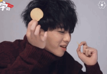 吃饼干gif卖萌gif娘炮gif华晨宇gif