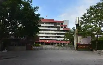 汕头华侨中学