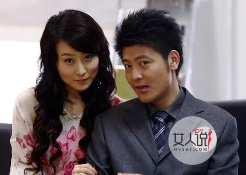 吴其江老婆照片曝光心机婊横刀夺爱拆散吴其江与毛俊杰恋情