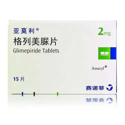 大健康交易平台