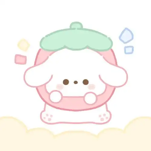 爱吃草莓的小狗买了一个草莓头套嗯～自取哈#头像  #可爱
