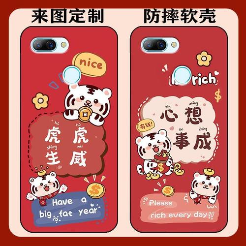 金立f6 pro手机壳gionee f6pro防摔保护套硅胶个性壳全包边