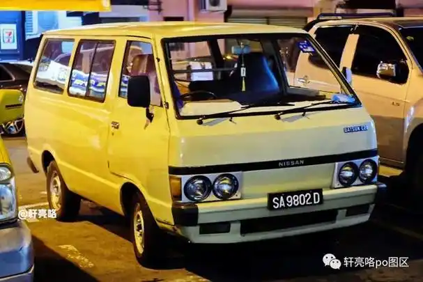 方正带感 丨 90年代烂大街的日产巴宁面包车/nissan vanette c22