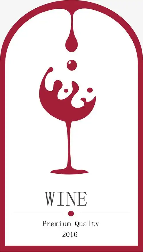 精美葡萄酒logo设计
