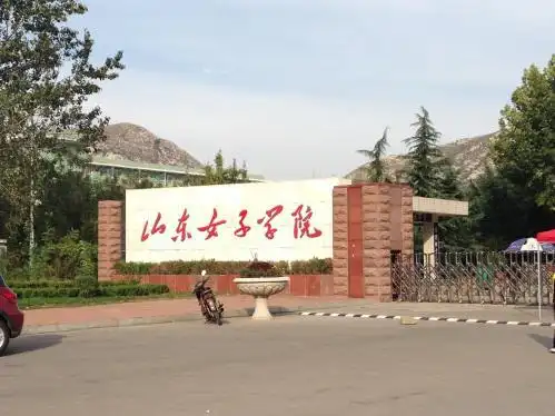 中国阴气最重的三所大学基本看不到男生不愁找不到女朋友