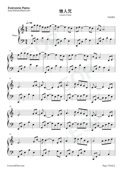 情人咒-c调简单版-琉璃片尾曲