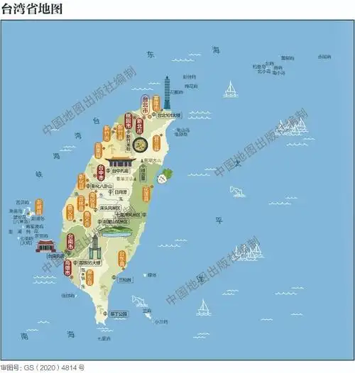 最新规范发布台湾省地图长这样