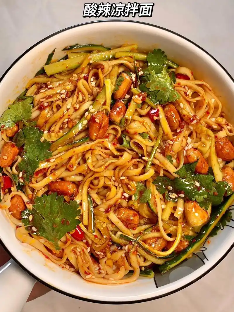 夏天就爱这一口酸辣凉拌面!太过瘾.