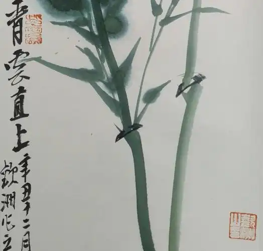 零基础学画画  #国画竹子  #國畫  #绘画  #寻找小红书绘画大神  梅