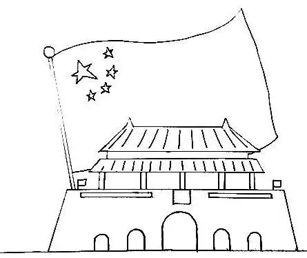 天安城门图片简笔画涂色 天安城门图片简笔画涂色一等奖