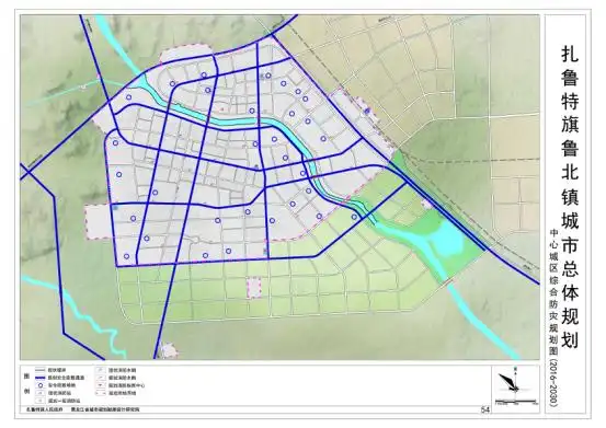 扎鲁特旗鲁北镇城市总体规划(2016—2030)