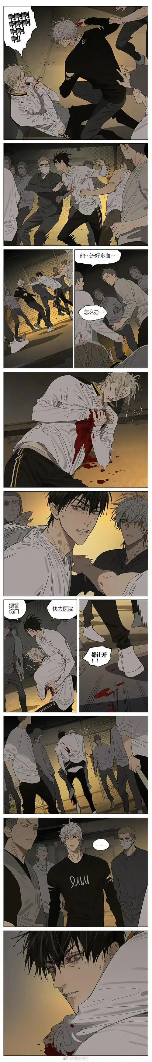 19天#身边的人救命,见一的手!一定要好好的啊啊啊cr:old先