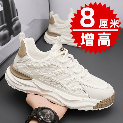 夏季新款透气男鞋网面运动鞋休闲增高10cm小白鞋板鞋男增高老爹鞋