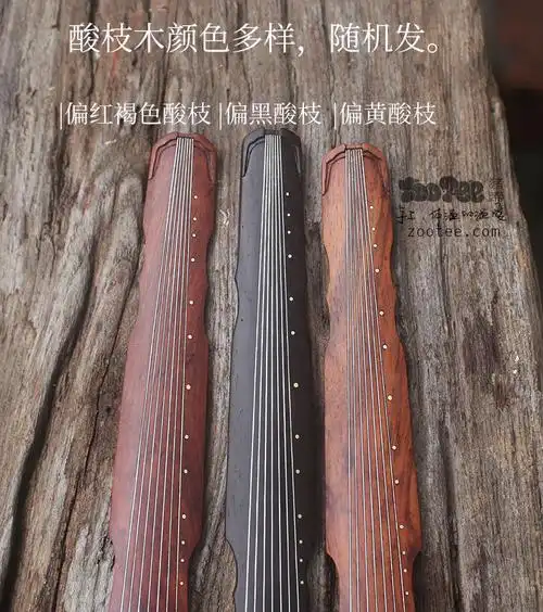 尺寸│价格信息│制作周期│材质古琴雕刻件1支.