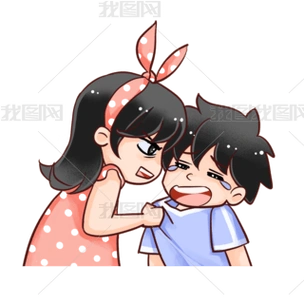 打架打人欺负表情包