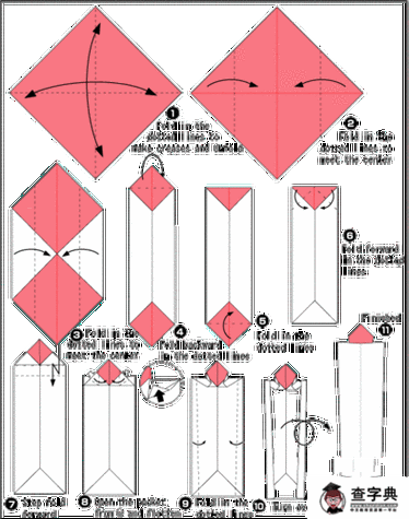 步骤图解烧纸潮汕莲花拜神中秋塔材料折纸金塔塔折手工制diy祭祀荷花