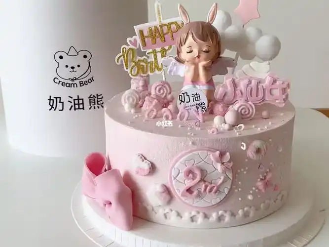 女宝宝生日蛋糕