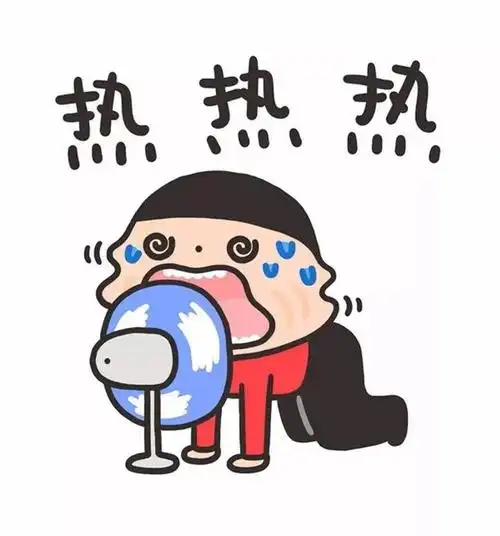 湖南省气象台预计: 本周湖南以晴热高温天气为主, 最高温可达38℃以上