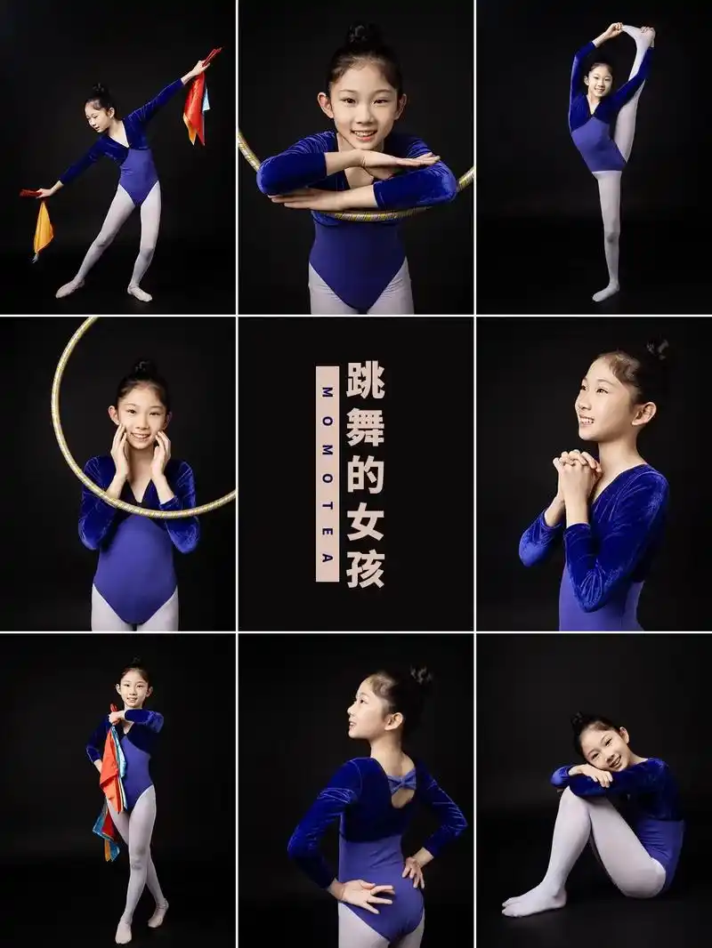 少儿舞蹈写真大连儿童摄影沫沫茶