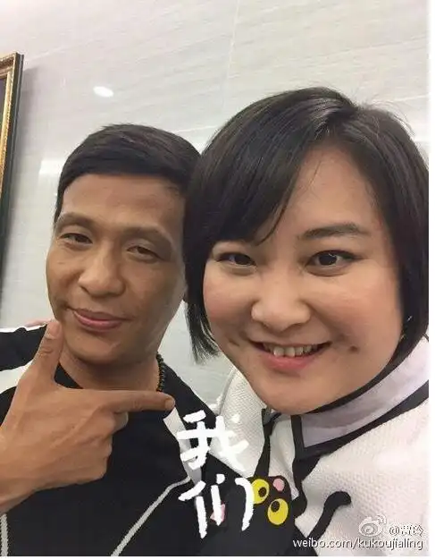 宋小宝和吴亦凡鹿晗等男星合照都受伤!