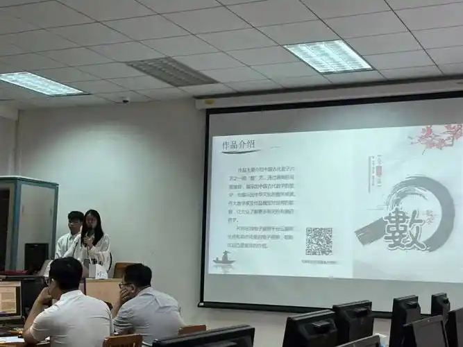 信息工程学院在2024年广东省大学生计算机设计大赛!__
