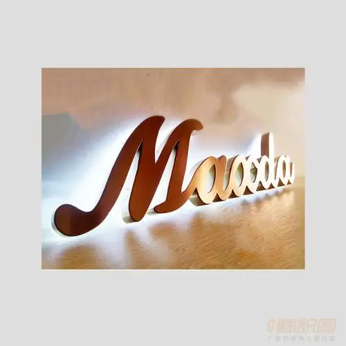 室内镜面玫瑰金不锈钢腾空高脚背光字_71-80cm_背光字_标识成品_标识