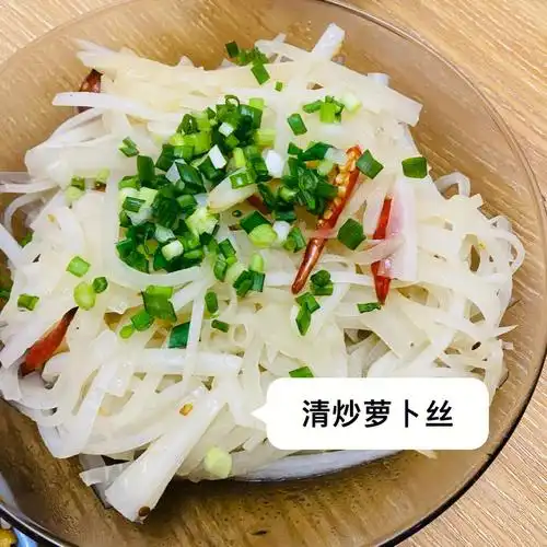 清炒萝卜丝做饭小白也能学会