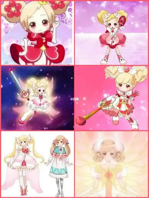 夏安安的哪一个阶段变身最好看呢