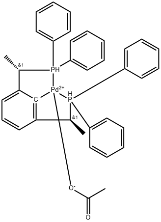 pincer catalyst - pd|pincer catalyst - pd